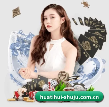全球扩展 - 注册用户突破千万级,业务版图扩展至全球多个华人聚集地区。